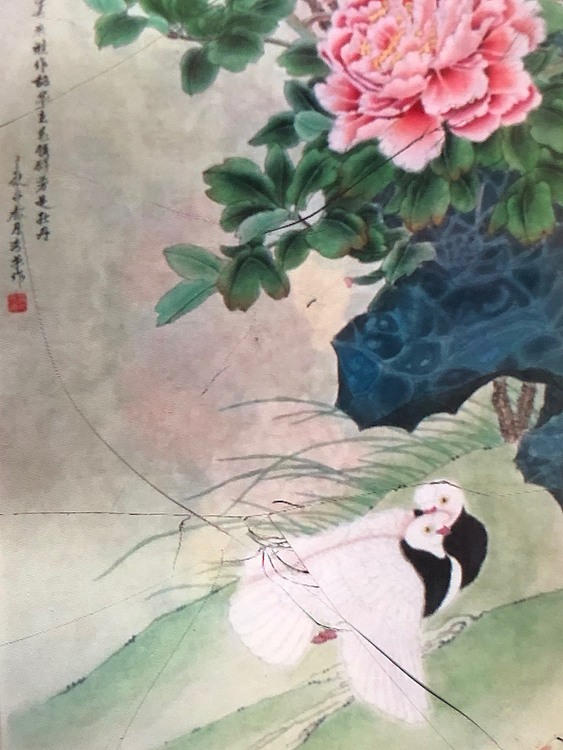 工笔花鸟