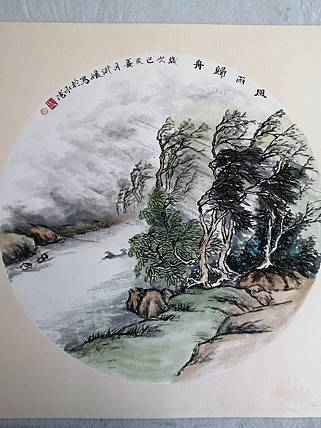 风雨归舟
