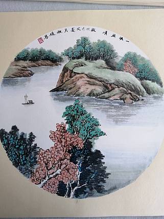 一帆风顺