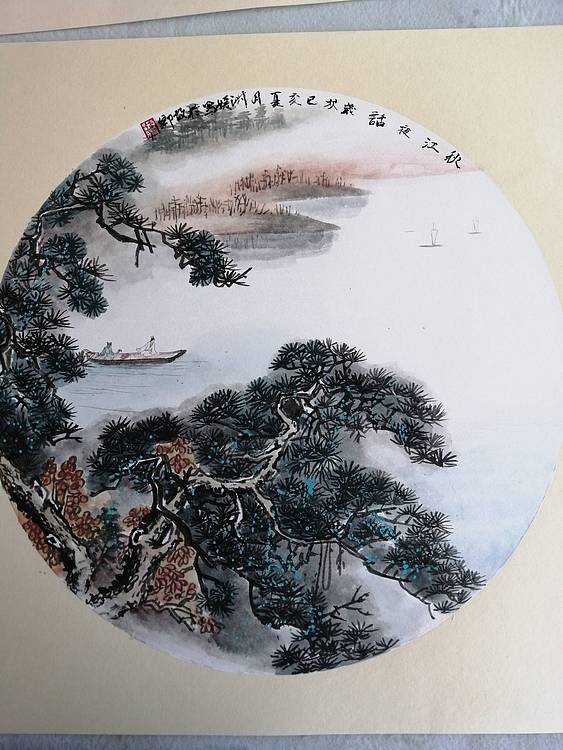 秋江夜话