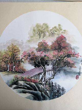 秋色