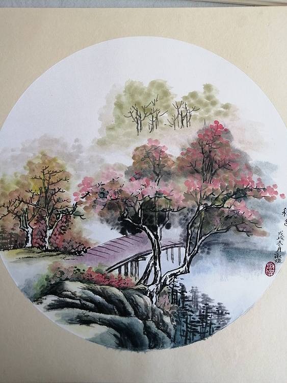 秋色