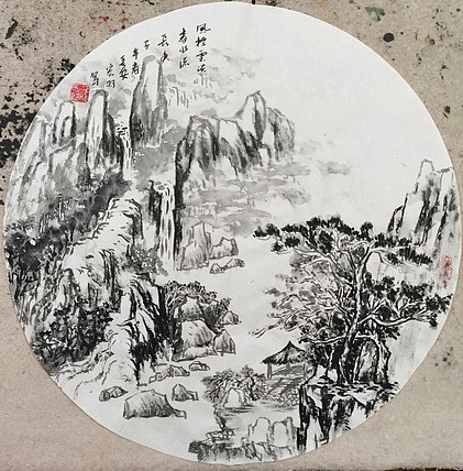 西北大学书画院常务理事-宏羽 团扇4