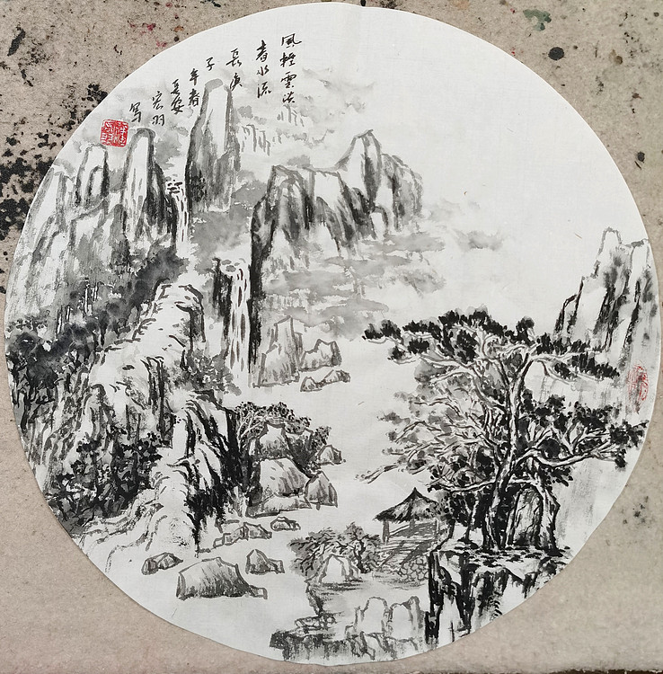 西北大学书画院常务理事-宏羽 团扇4
