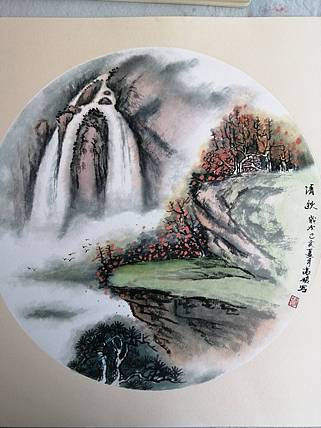 清秋