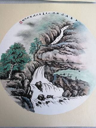 无暑清凉