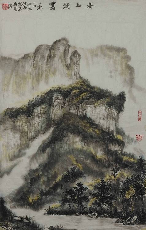 春山烟霭       梁玺写生精品