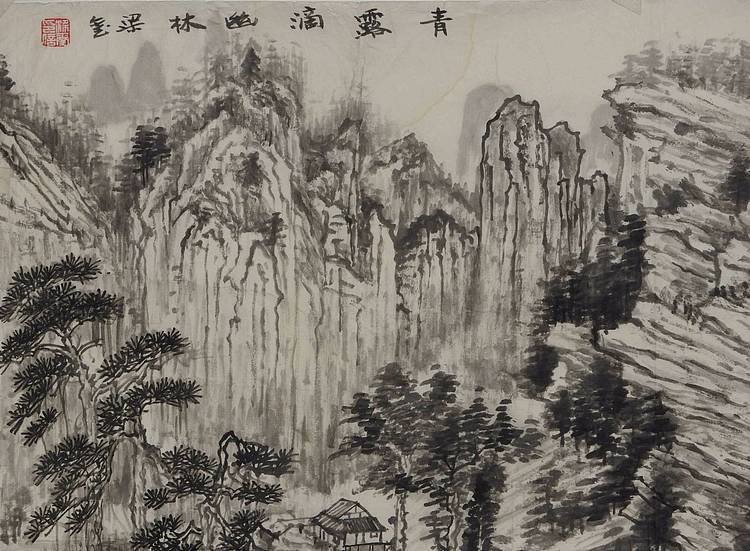 青露滴幽林    300