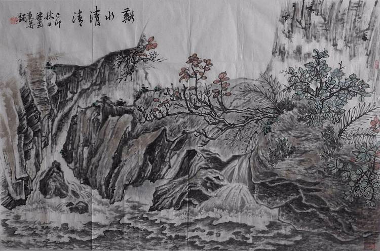 溪水清清     梁玺创作精品