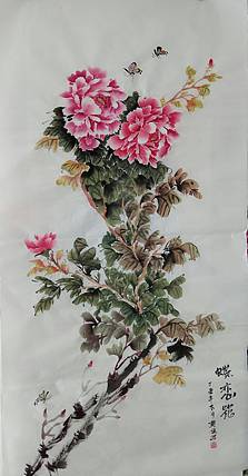 德州老年书画协会会员.贾佳