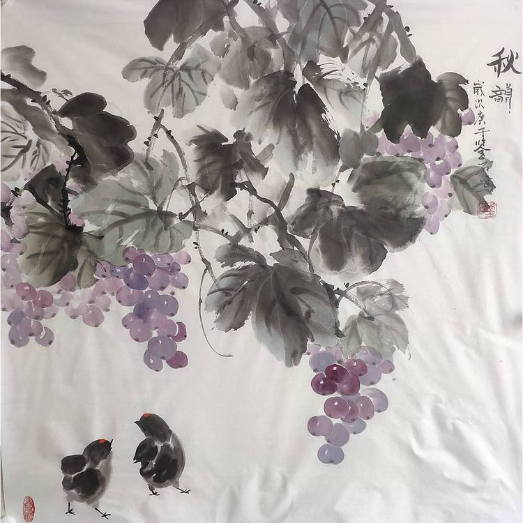 秋韵