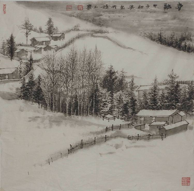 春融      梁玺创作精品