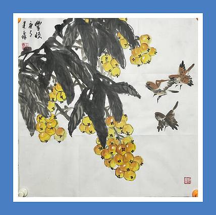 中国花鸟画研修院高研班 王建鑫 琵琶图，丰收。