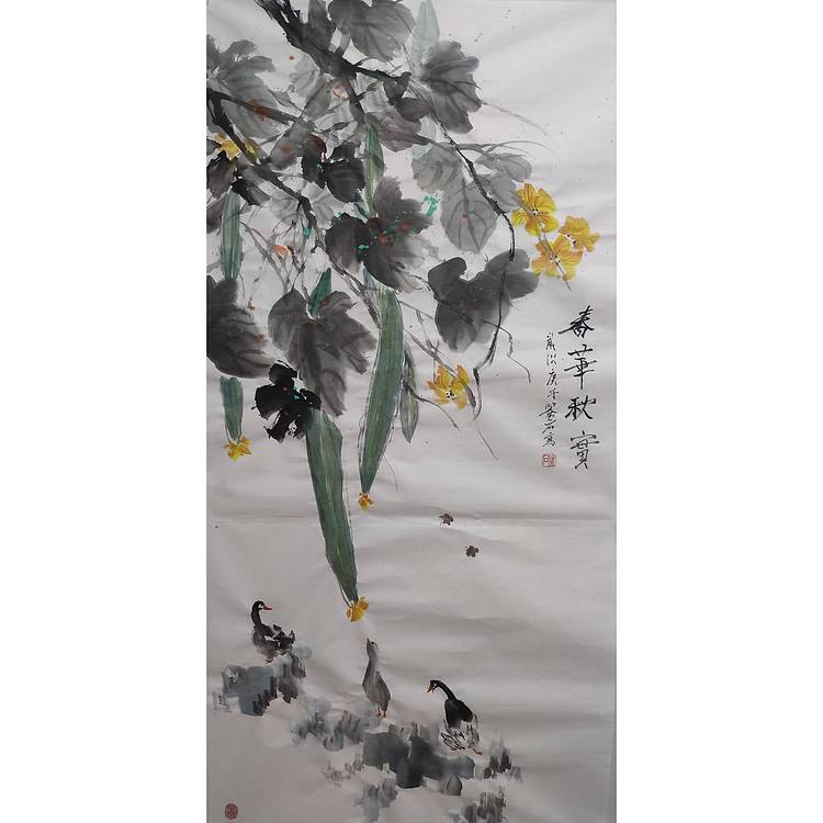 春华秋实