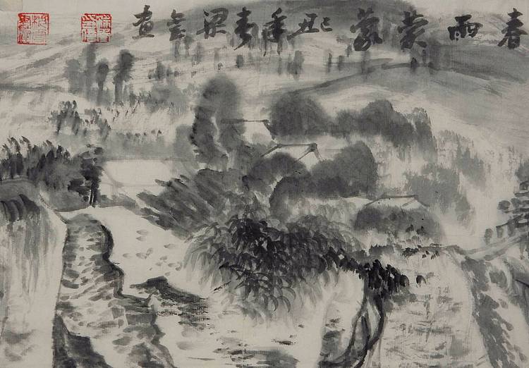 春雨蒙蒙     梁玺写生精品