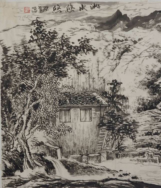 洮水悠悠