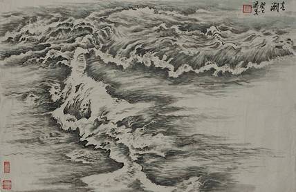 春潮    梁玺写生精品