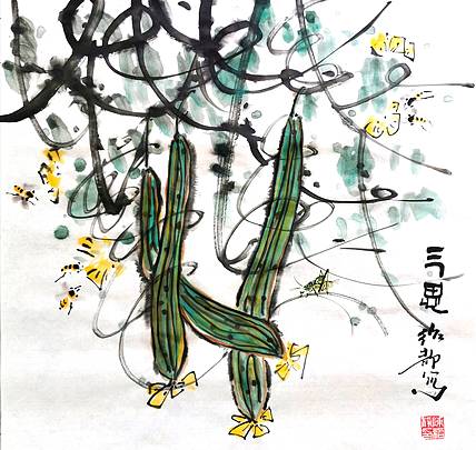 三思