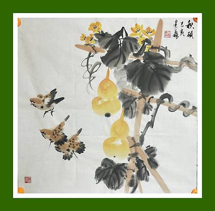 中国花鸟画研修院高研班 王建鑫 葫芦图，秋硕。
