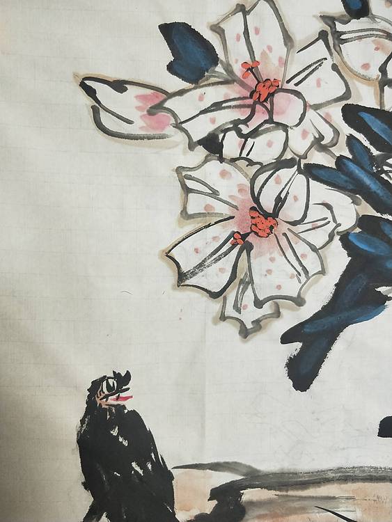 中国花鸟画研修院高研班 王建鑫 百合图，和风挹露。