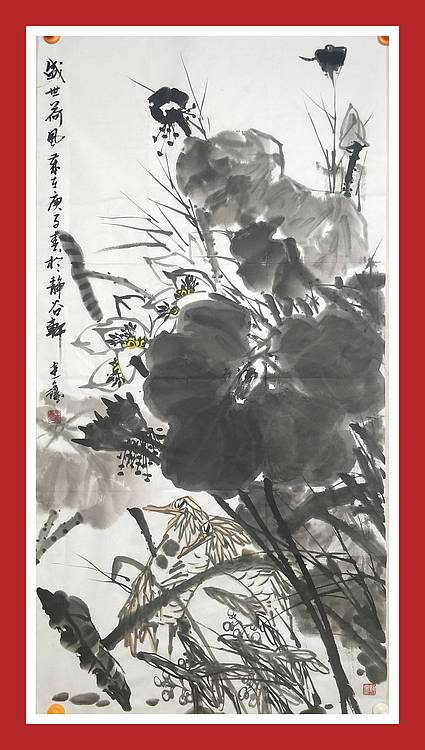 中国花鸟画研修院高研班 王建鑫 荷花图，盛世荷风。
