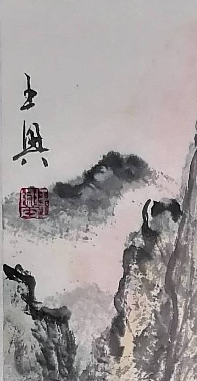 十渡写生之四