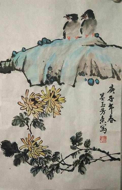 楹联艺术家协会会员陈玉芳