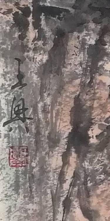虹霓峡谷