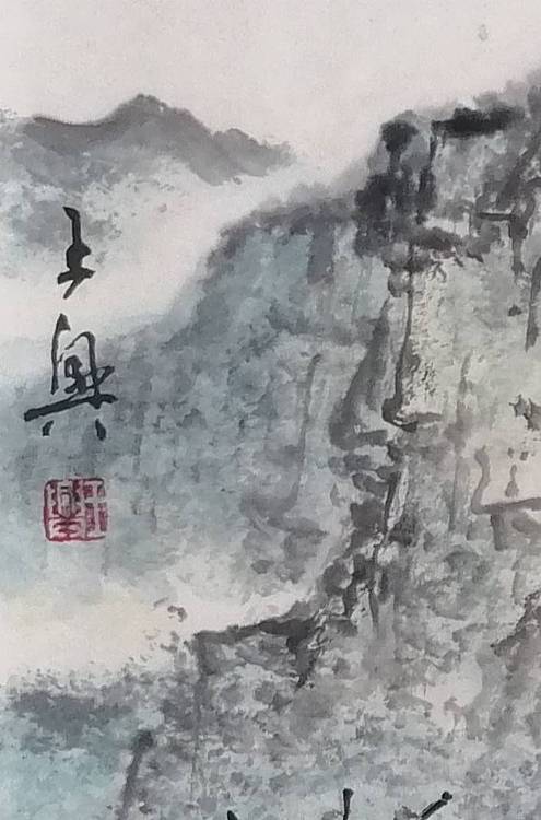 太行写生之八