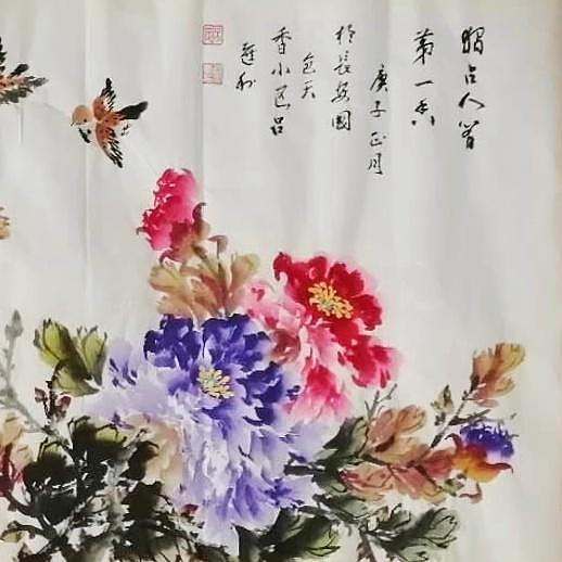 长安于右任书画艺术研究院副院长 吕选利 花鸟2