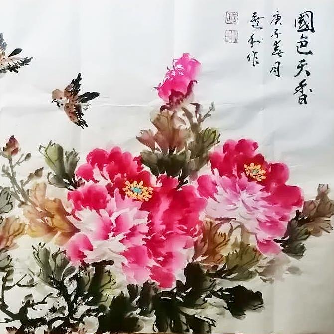 长安于右任书画艺术研究院副院长 吕选利 花鸟15
