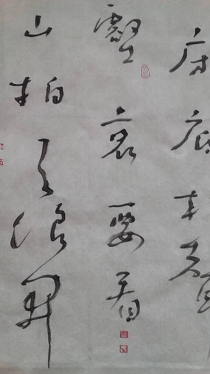 中国书法家协会会员  韩文岭 行草斗方