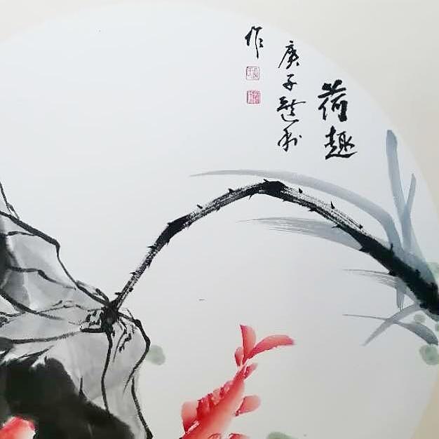 长安于右任书画艺术研究院副院长 吕选利 花鸟22