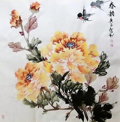 长安于右任书画艺术研究院副院长 吕选利 花鸟10