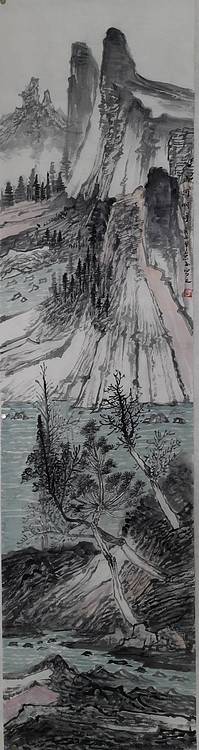 省级画家于祖英《山河明净》