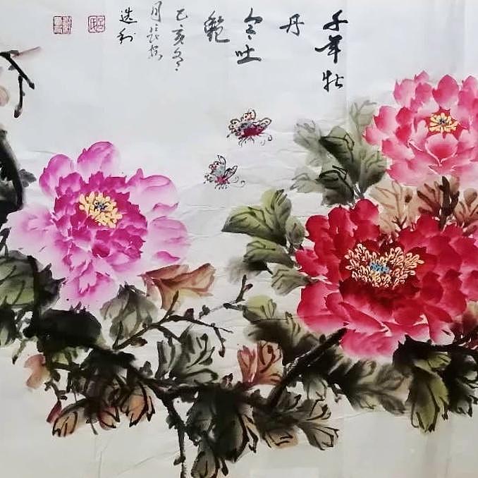 长安于右任书画艺术研究院副院长 吕选利 花鸟4