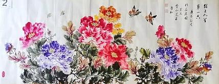 长安于右任书画艺术研究院副院长 吕选利 花鸟2