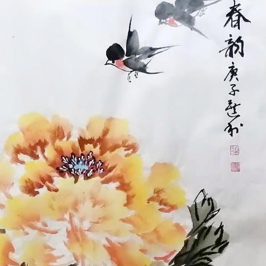 长安于右任书画艺术研究院副院长 吕选利 花鸟10
