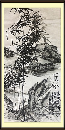 国家一级美术师刘亚东美协会员刘亚东墨竹
