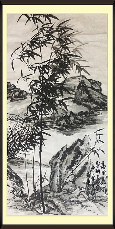 国家一级美术师刘亚东美协会员刘亚东墨竹