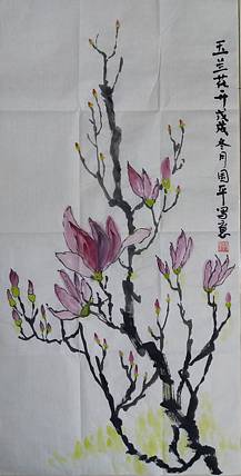 女子书院 贺国平（玉兰花开）