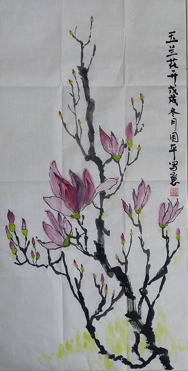 女子书院 贺国平（玉兰花开）