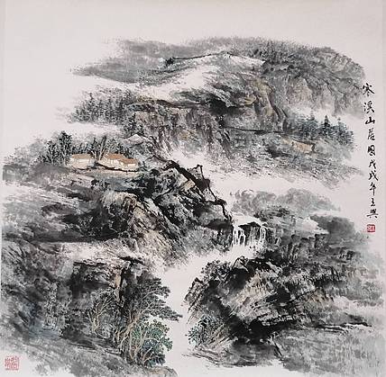 寒溪山居图