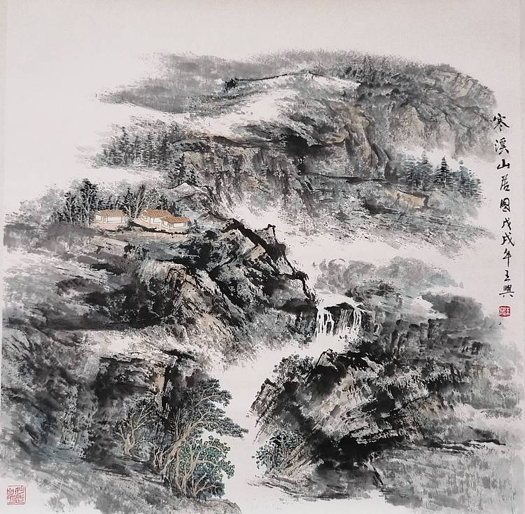 寒溪山居图