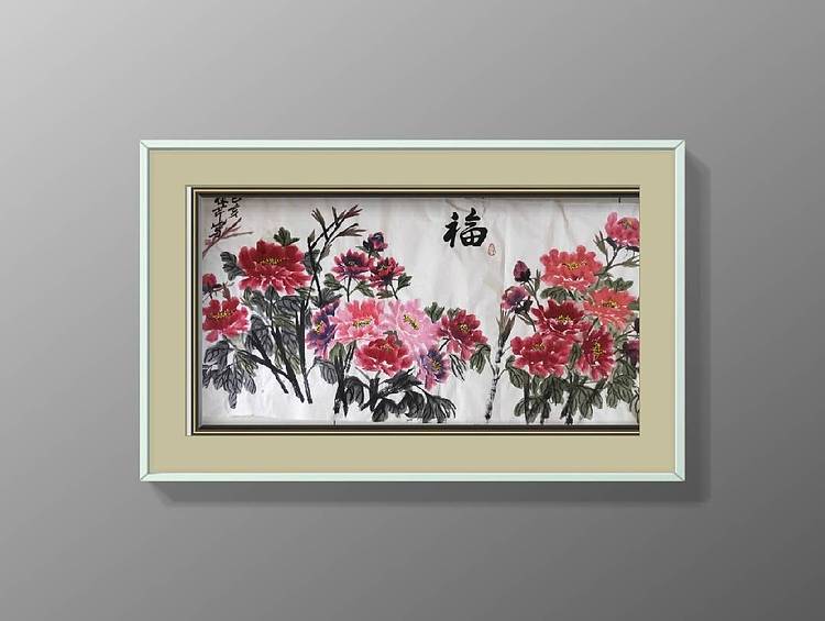 楹联协会会员   自由画家  闫桂芹
