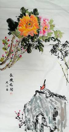 春暖花开