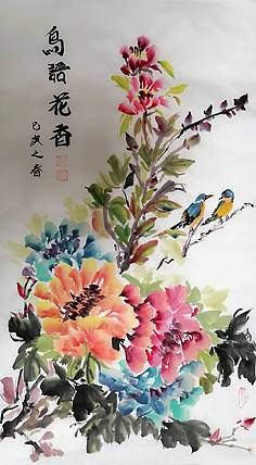花香