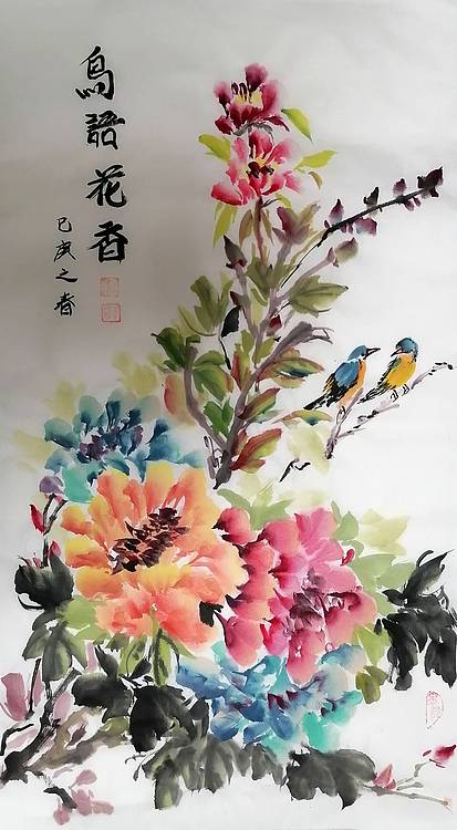 花香
