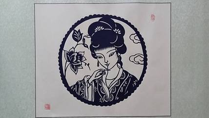 民间手工剪纸 贺国平（美人）