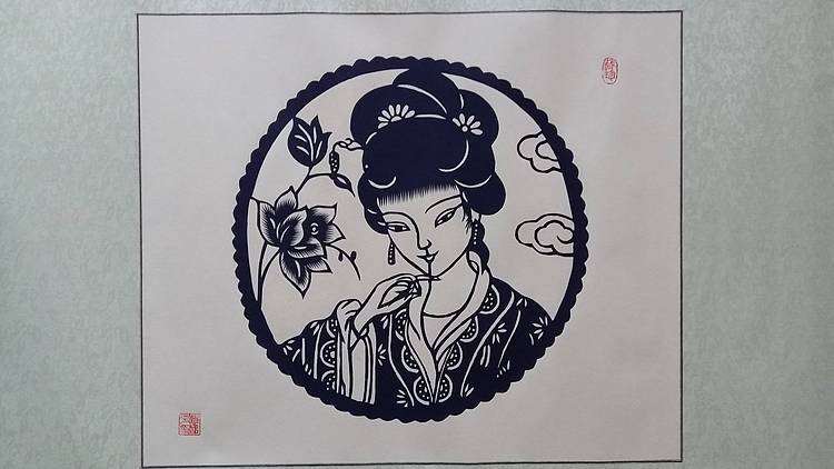 民间手工剪纸 贺国平（美人）